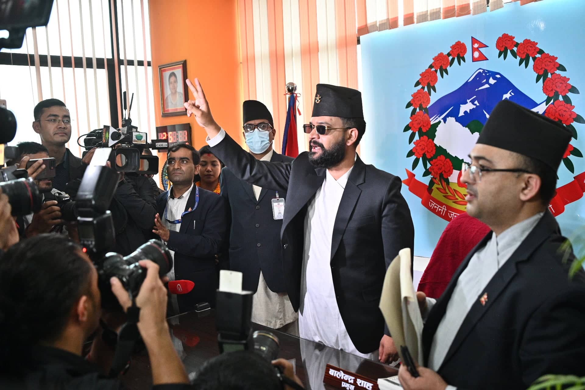 बालेनको पहिलो निर्णयः नगर कार्यपालिकाको बैठक लाइभ